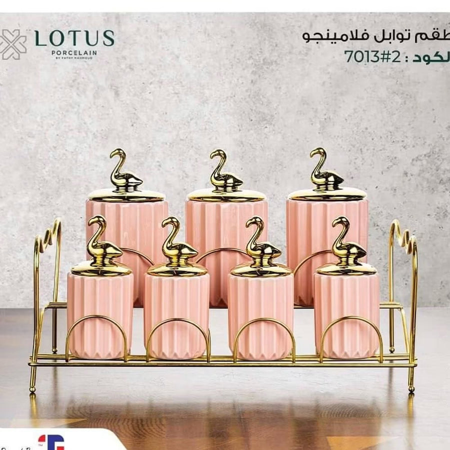 طقم توابل بورسلين فلامنجو 7ق