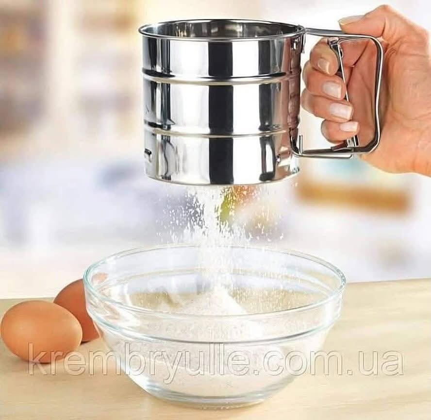 منخل سوسته