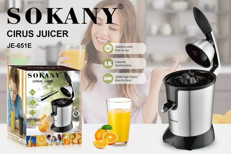 عصاره برتقال سوكاني كود SK-651E
