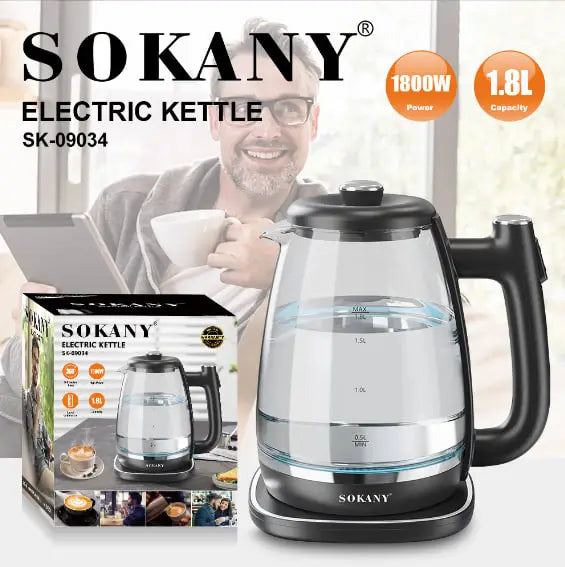 غلايه زجاج سوكاني كود SK-09034