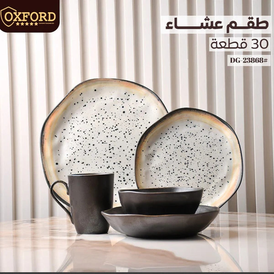 طقم عشا اكسفورد 30ق