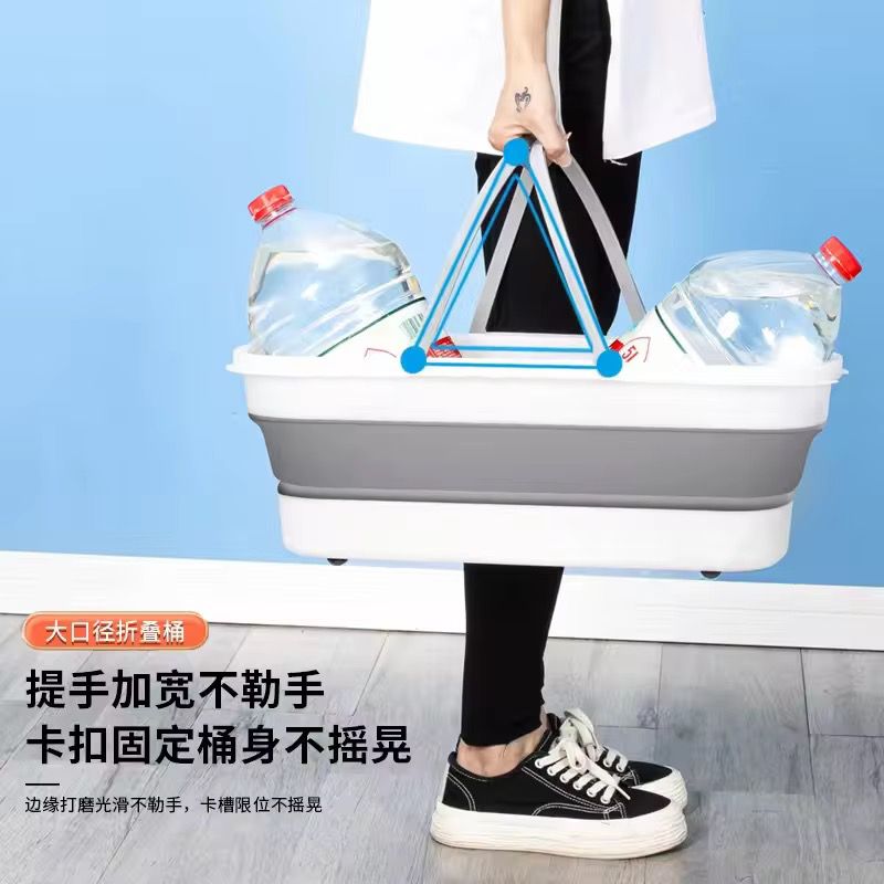 Rectangular laundry basket