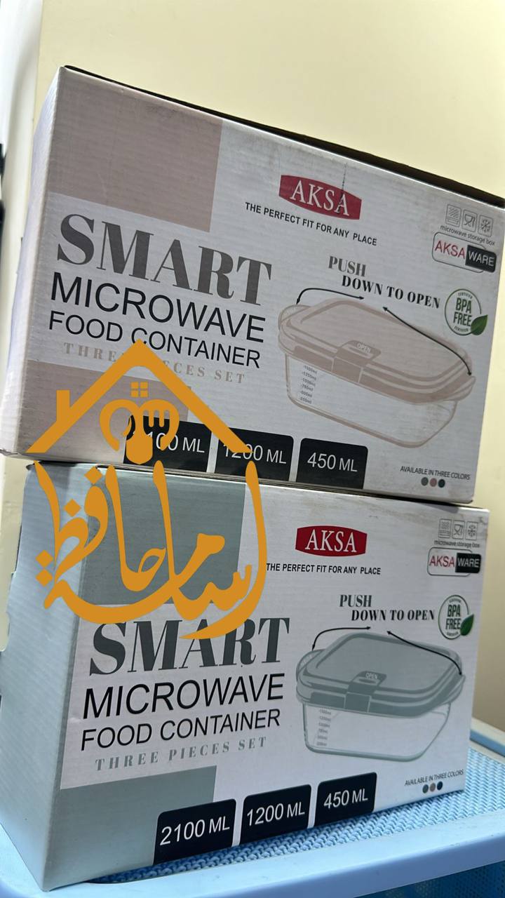 Smart Microwave Container Set of 3