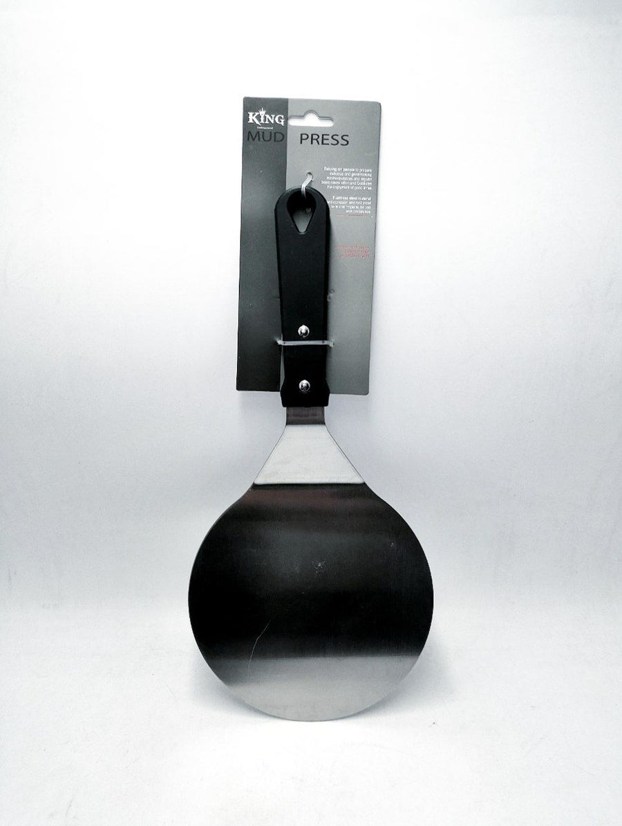 Circular Carrier