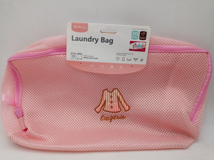 Rectangular changing bag