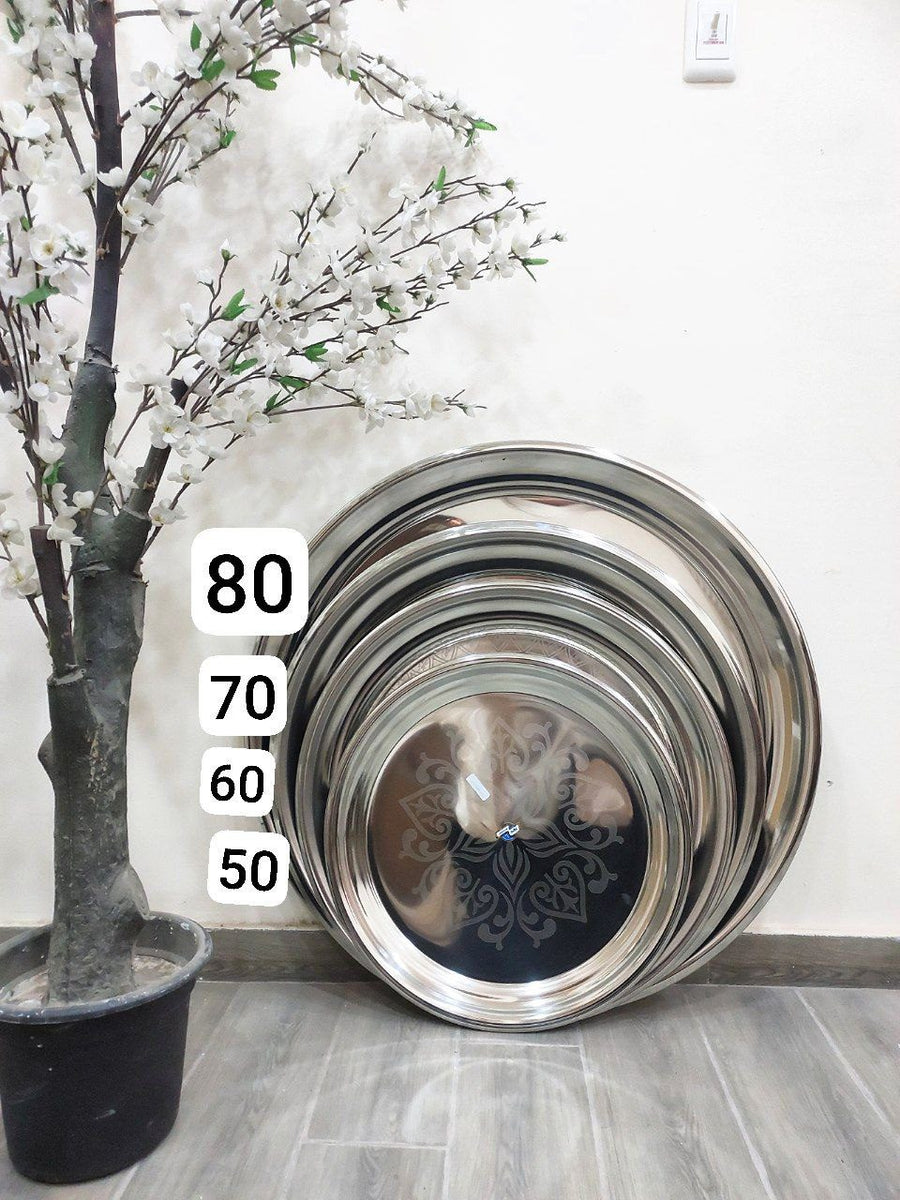 صينية نيوتريد 50 ثقيلة