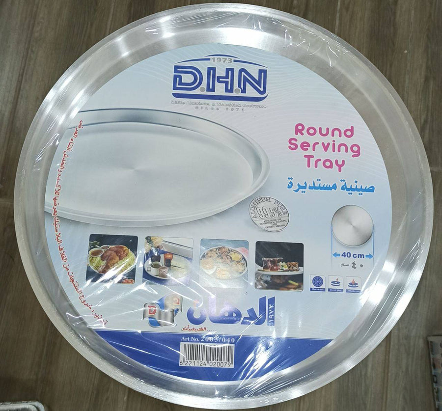 Round serving tray 40 cm