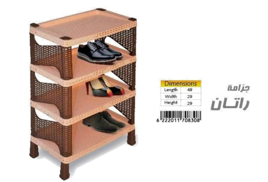 National 4-tier Rattan Shoe Rack