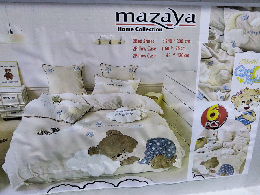 طقم ملايه سرير اطفال 6قطع mazaya