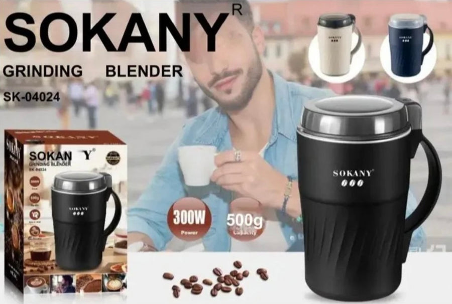 مطحنه بن سوكاني SK-04024