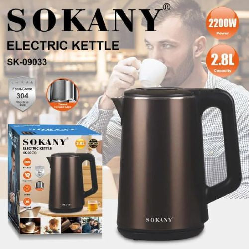 غلايه سوكاني SK-09033