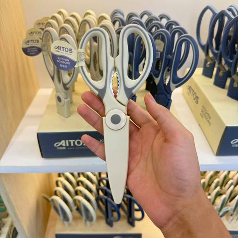 مقص بجراب ايتوس