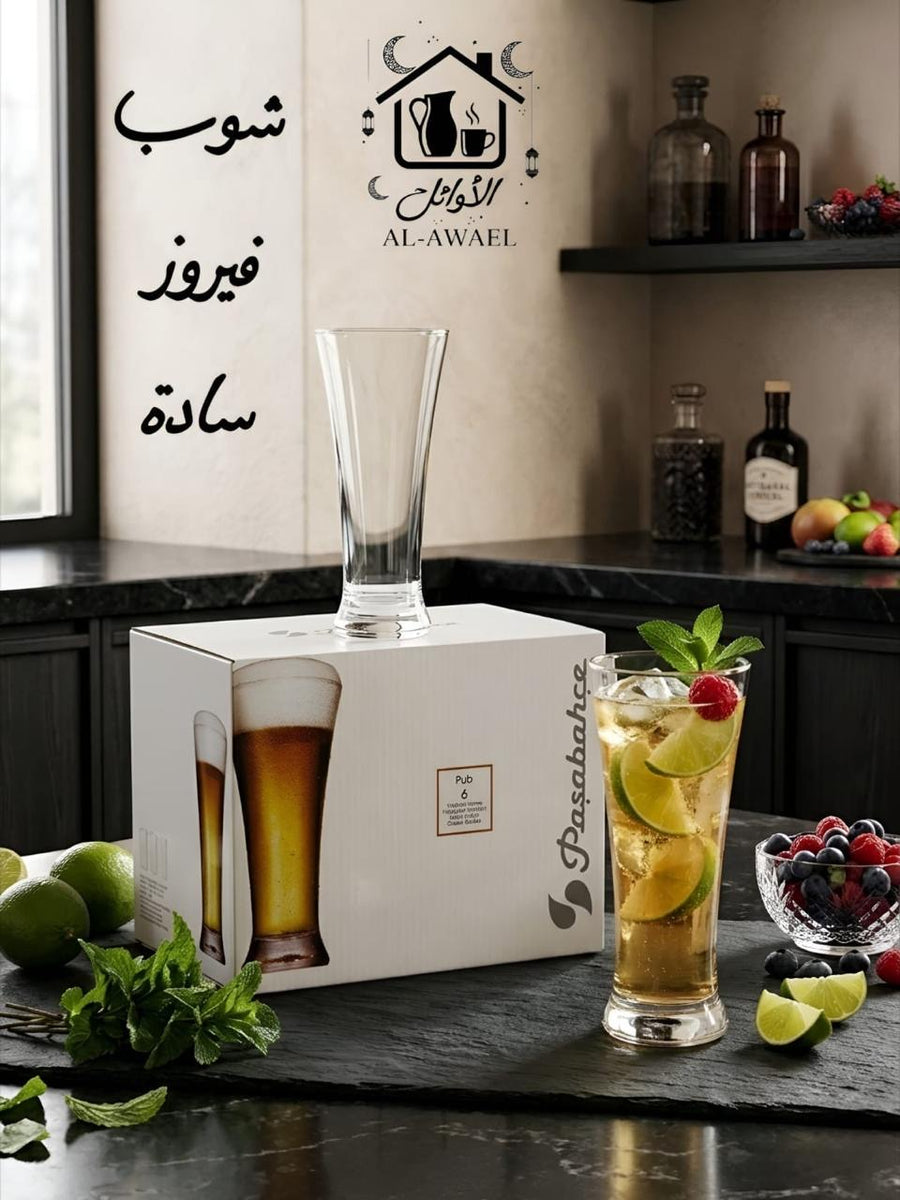 طقم شوب فيروز