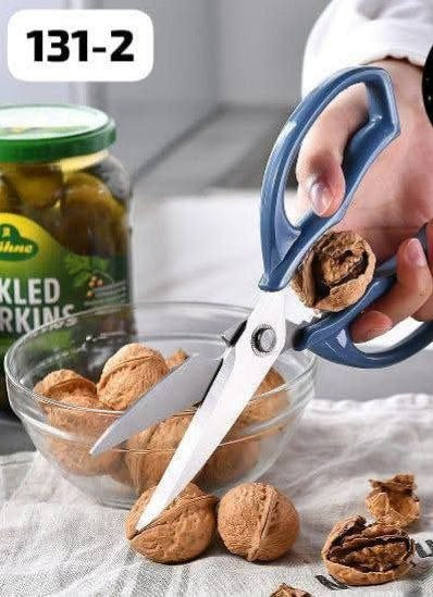 مقص بالجراب ايتوس
