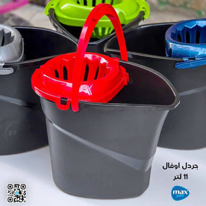 جردل اوفال ماكس