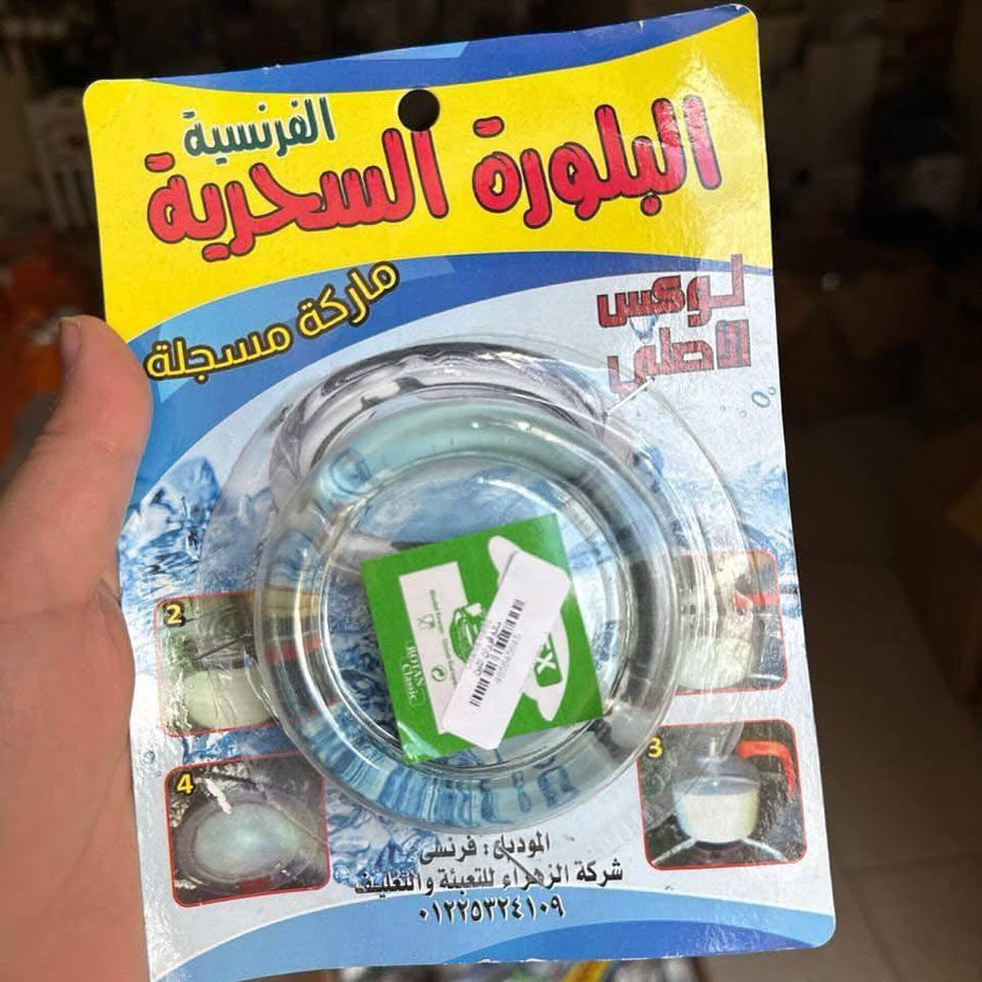 مانع فوران اللبن