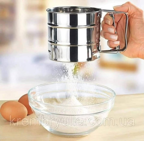 منخل سوسته