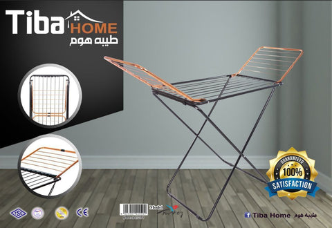 منشر معدن طيبه