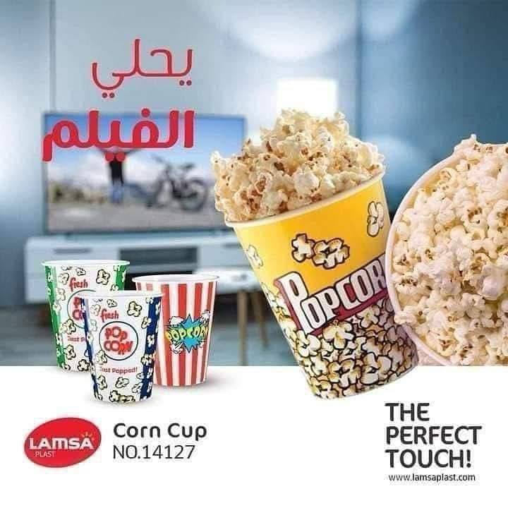 علبه فشار لمسه