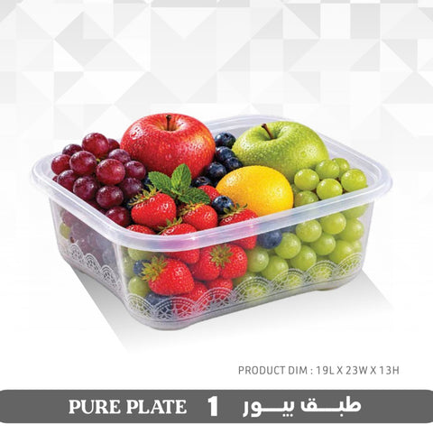 طبق بيور الوطنيه