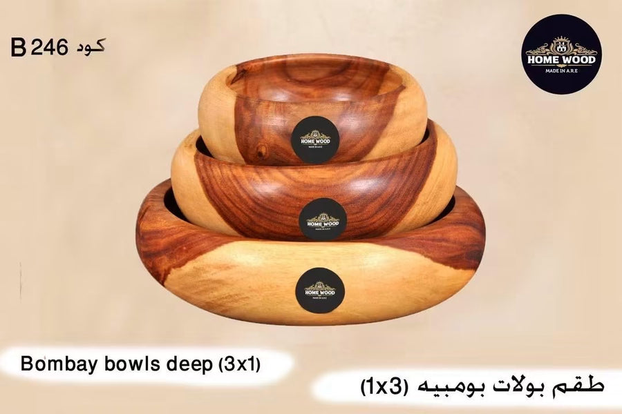 طقم بولات خشب زان