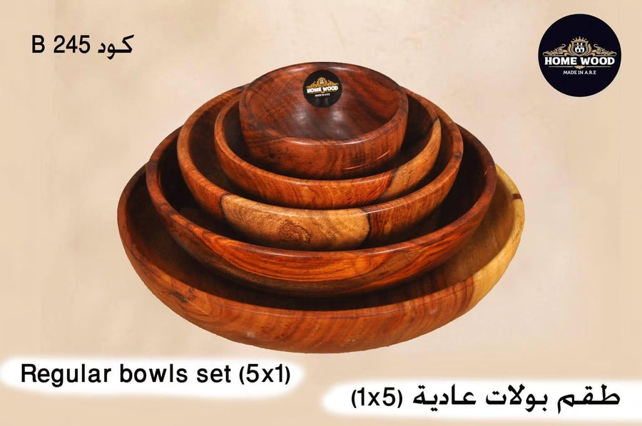 طقم بولات خشب 5ق