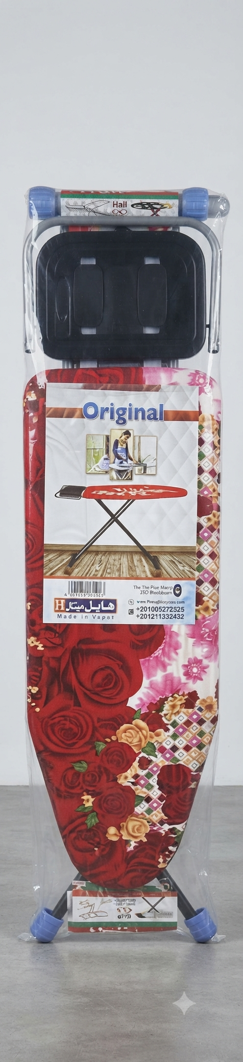 ترابيزه مكواه هايل ميتال اوريچنال