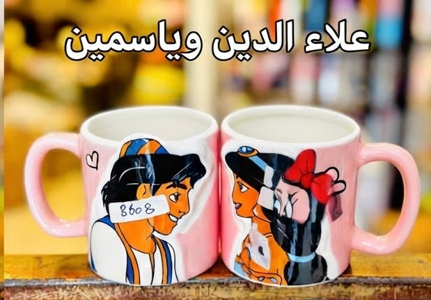 طقم مج كابلز بورسلين 2ق