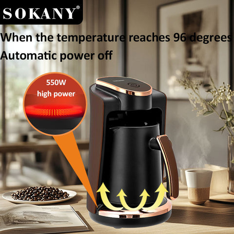 ماكينه قهوه سوكاني SK-09048