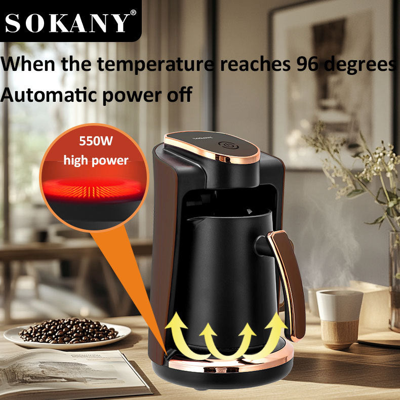 ماكينه قهوه سوكاني SK-09048