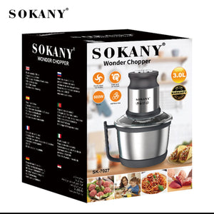كبه سوكاني 3L كود SK-7027N