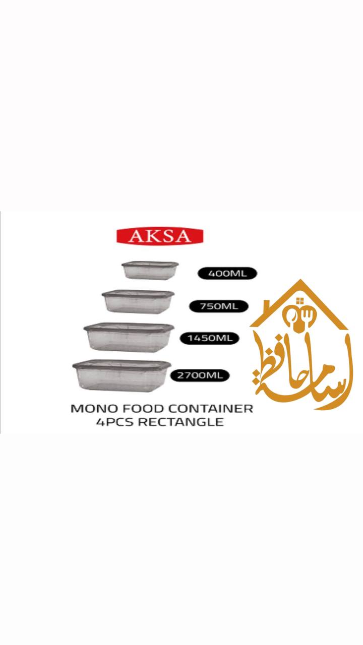 طقم علبة ثلاجة مربعة مونو 4 قطع