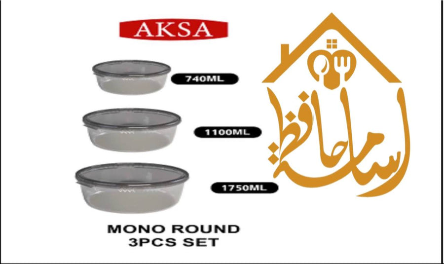 Round Fridge Container Set