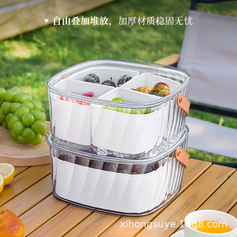 Serving platter with handle and compartments