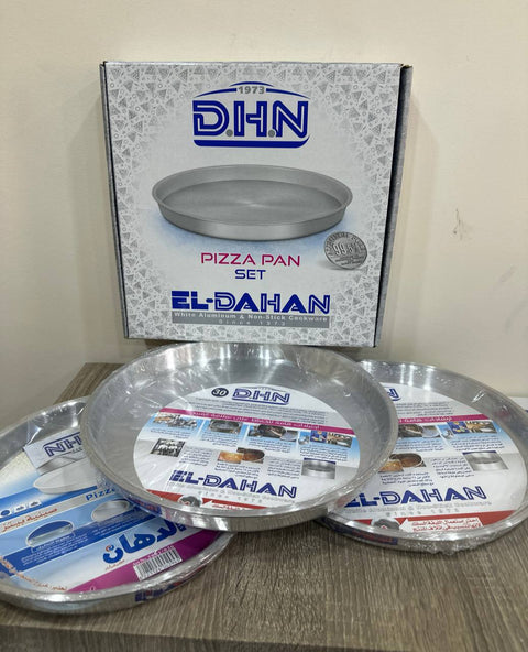 طقم صواني بيتزا 3 ق