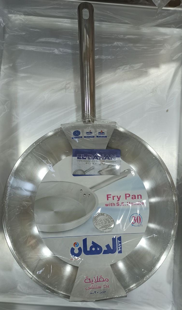Aluminum frying pan, steel handle, size 30