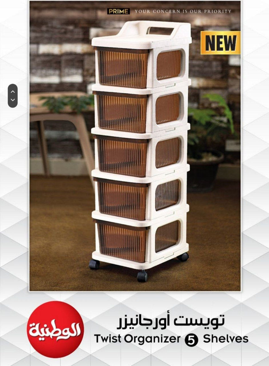 Twist Organise 4 Doors