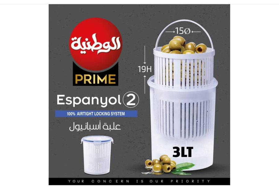 Espanyol box 2
