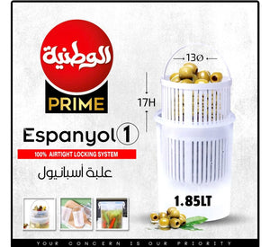 Spanish Box Size 1