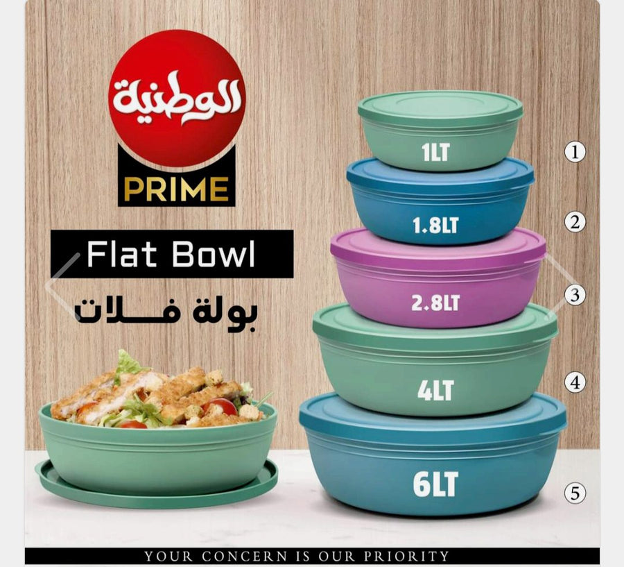 Flat bowl size 3