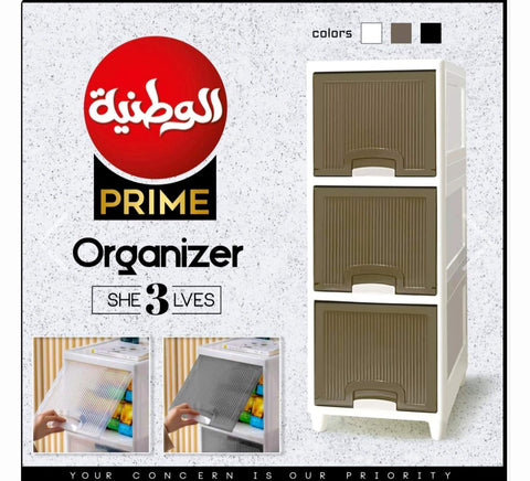 Organize 3 drawers
