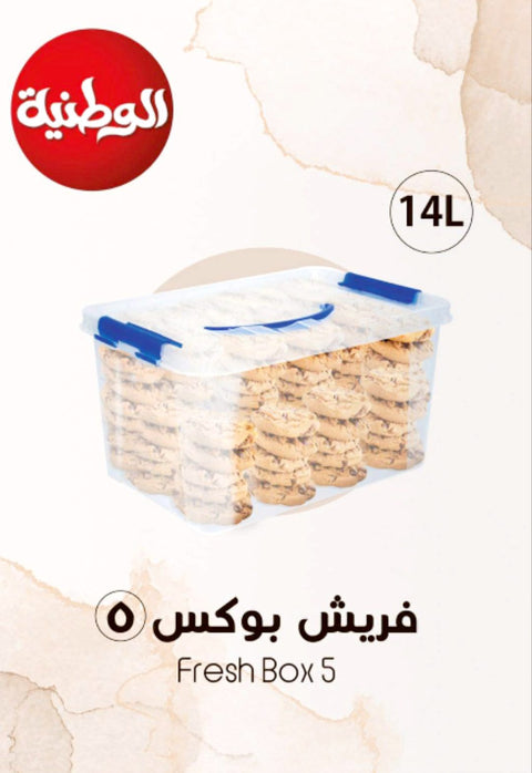 فريش بوكس مقاس 5