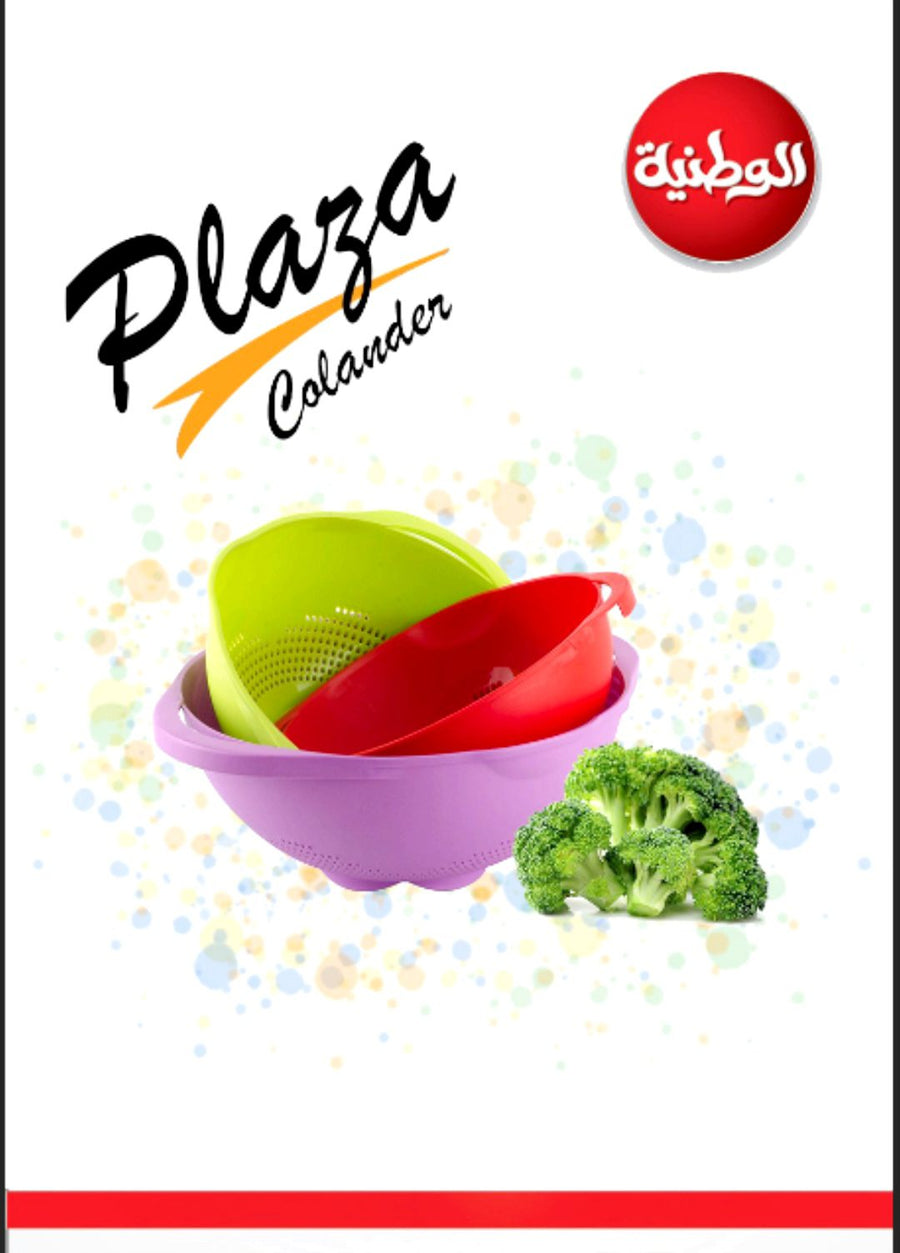 National Plaza Strainer Set