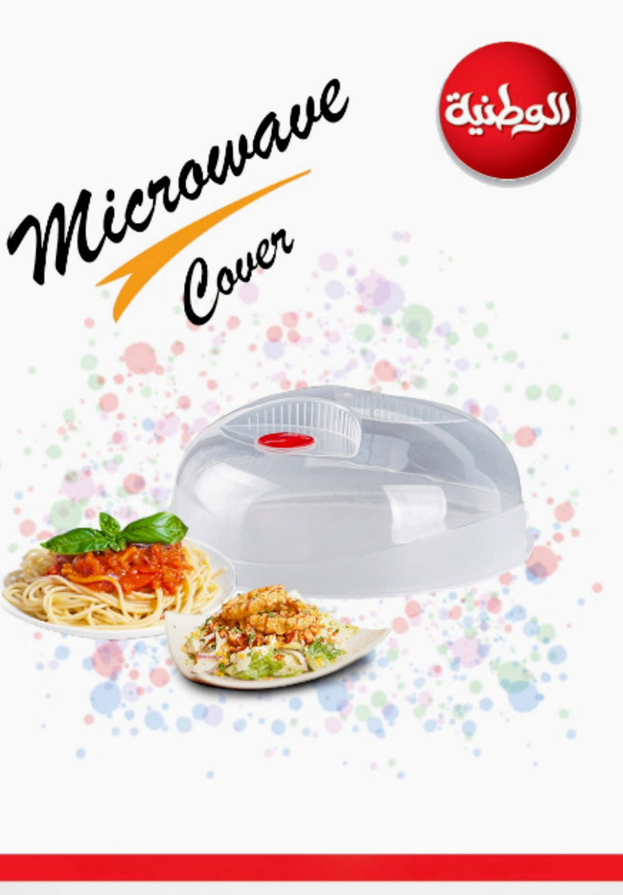National Microwave Cover