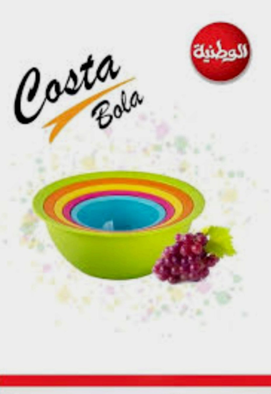 Polat Kosta Ulusal