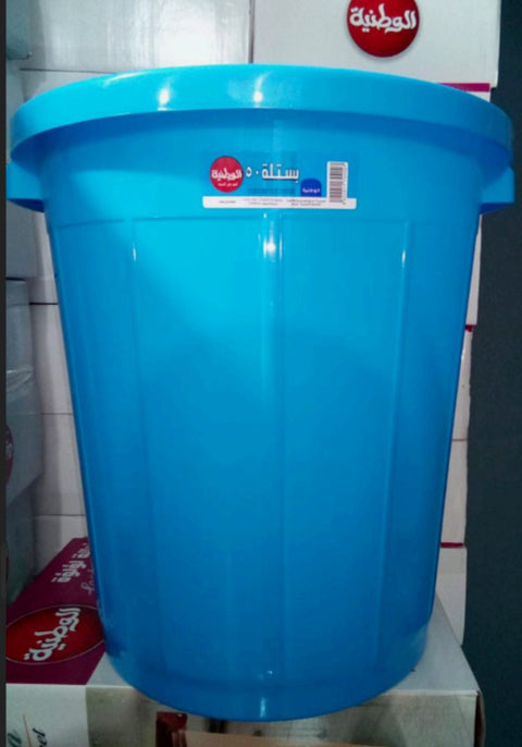 National 50 Litre Paint Can