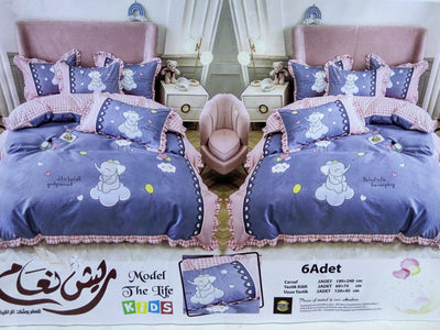 طقم ملايه سرير اطفال 6قطع ريش نعام
