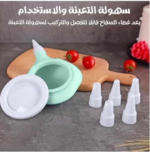 قمع كريمه سيلكون