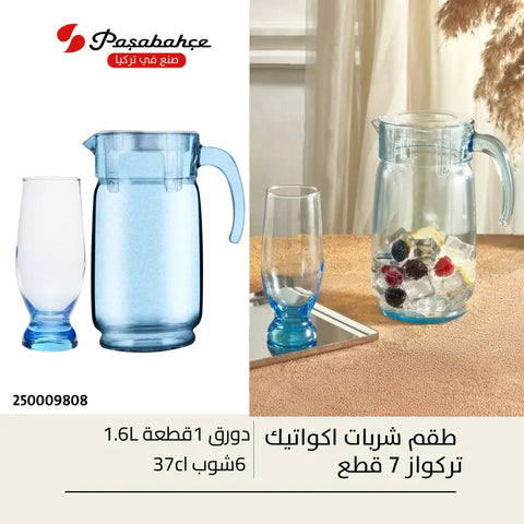 طقم شربات اكواتيك