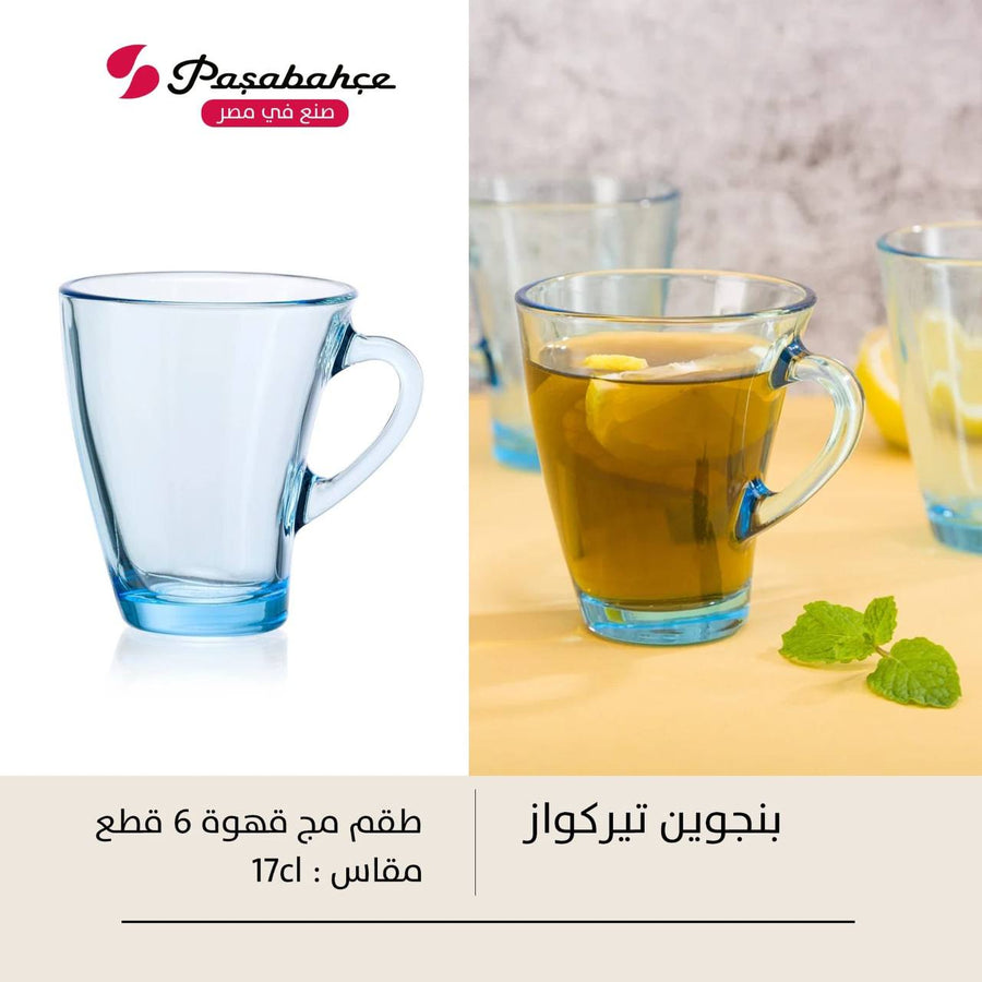 طقم مج بنجوين